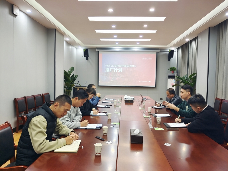 a721101efa95ee869c3e41750a0fb24_副本.jpg a721101efa95ee869c3e41750a0fb24_副本.jpg