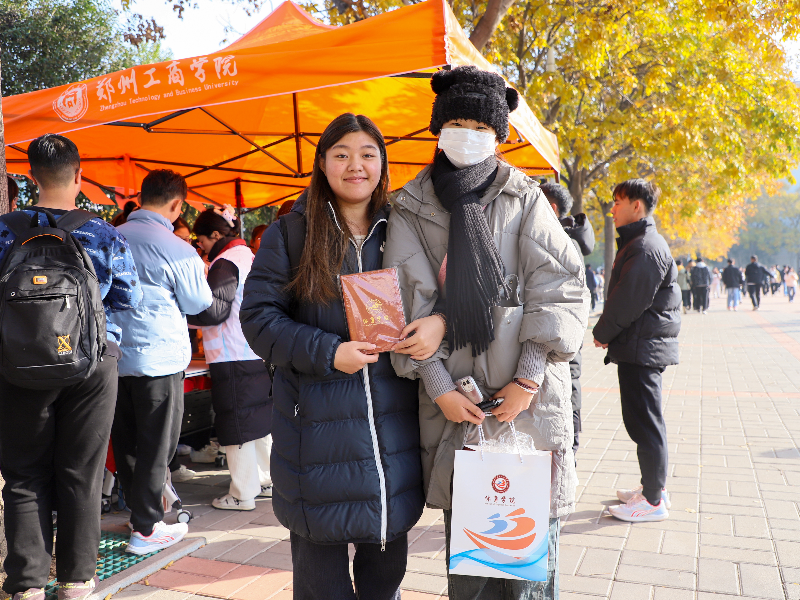 获奖同学合影留念_副本.png 获奖同学合影留念_副本.png