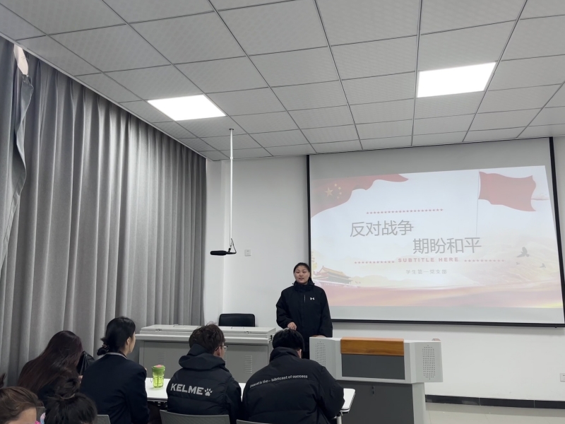 活动主持.jpg 活动主持.jpg