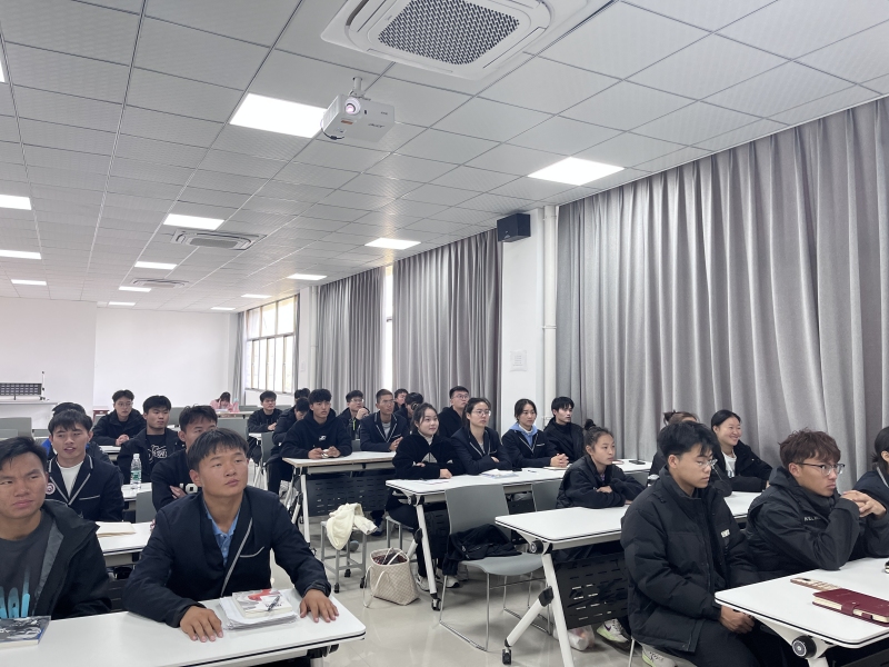 会议现场.jpg 会议现场.jpg