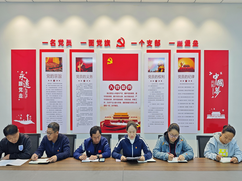 会议现场.jpg 会议现场.jpg