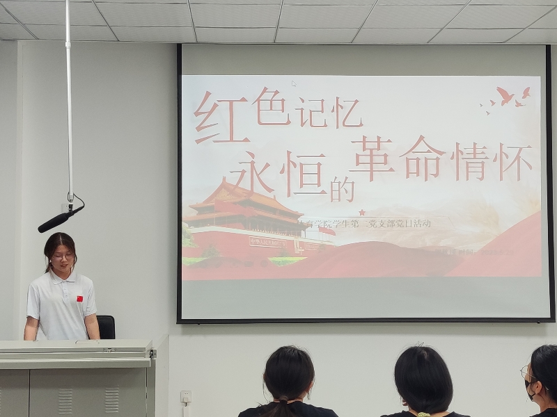 活动伊始.jpg 活动伊始.jpg