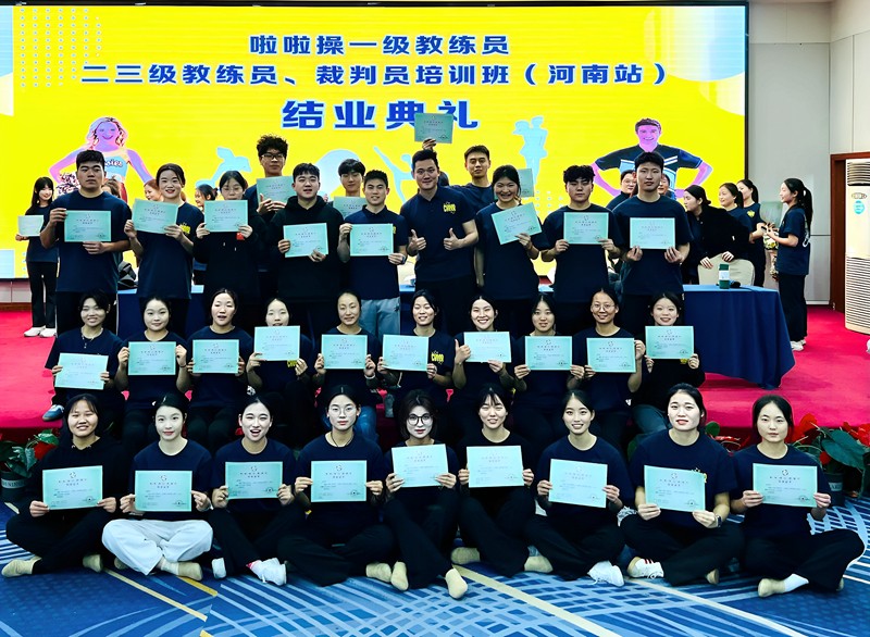 微信图片_20241210154010_副本.jpg